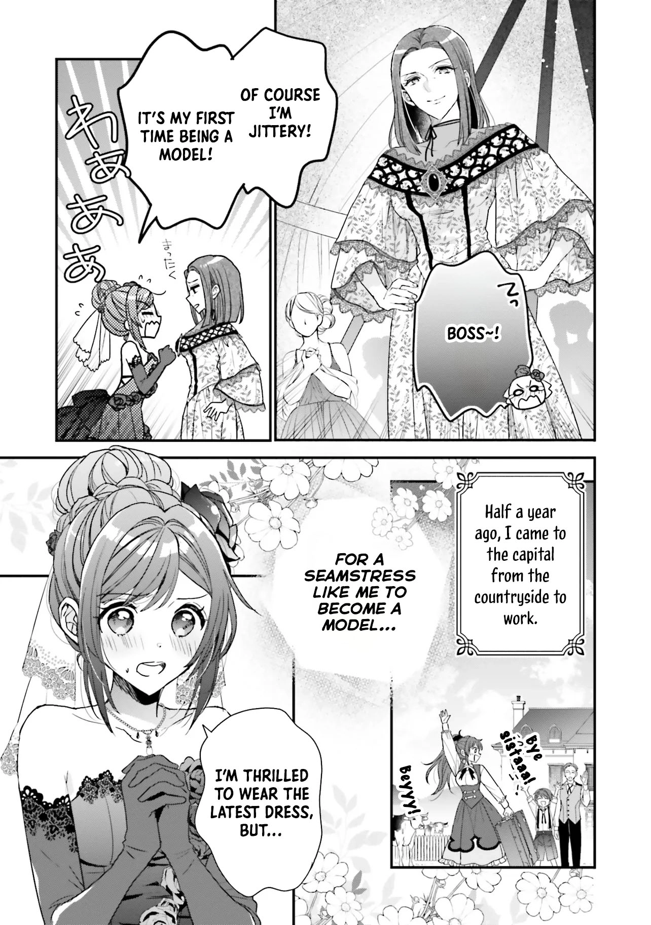 A Country-Bumpkin Young Lady Somehow Ends Up Doted On by a Duke Chapter 1 Page 6